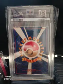 1998 POKEMON JAPANESE HANADA CITY GYM DECK #73 MISTY'S TENTACRUEL-HOLO PSA 9 - Image 2