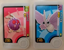 Venonat Venomoth Mezastar Frienda Pokemon Card Japanese Pick Tag Tip - Image 1