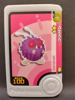 Venonat Venomoth Mezastar Frienda Pokemon Card Japanese Pick Tag Tip - Image 2