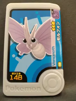 Venonat Venomoth Mezastar Frienda Pokemon Card Japanese Pick Tag Tip - Image 4