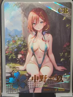 Nakano Girl Party The Charm of Goddess Story Card Anime Waifu CR CR-008 - Image 1