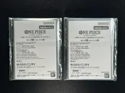 Miss All Sunday Sleeves One Piece Card Game Japanese 10 Sleeves 2set ZY46 - Image 3