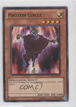 Photon Circle Unlimited YuGiOh Order of Chaos #ORCS-EN011 08w3 - Image 1
