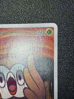 (LP) Rowlet Munch The Scream 290/SM-P PROMO 2018 Japanese Pokemon Card - Image 3