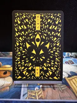 Artyueh Pokai Gaku Custom Pokemon Card Collection Missin No. Secret Rare 152/152 - Image 2