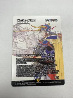 Warrior of Light - Jodah, the Unifier (Showcase) Final Fantasy: Through the Ages - Image 1