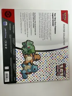 Pokemon Tcg 151 Poster Collection Box. New Double Swirl Squirtle Cosmo Card - Image 2