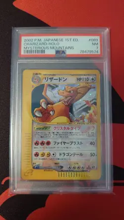 PSA 7 NM 2002 Charizard Holo 089/088 1st ED Crystal Pokemon e Card Japanese - Image 1