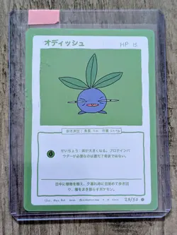 Wrenny Moo - Set 1 : First Print - Oddish 25/50 Custom Pokemon Card US Seller - Image 1