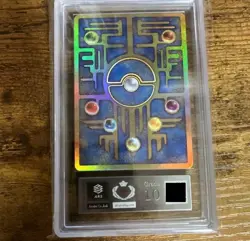 ARS 10 Pokemon Card ANCIENT MEW Movie Mewtwo Strikes Back 2019 PROMO Japanese - Image 2
