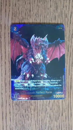 Godzilla Card Game ENGLISH EBP01-060+ SP Destoroyah Perfect Form - Image 1