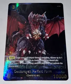 Godzilla Card Game ENGLISH EBP01-060+ SP Destoroyah Perfect Form - Image 1