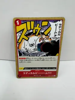 Radical Beam!! OP01-029 UC ROMANCE DAWN - ONE PIECE Card Game Japanese - Image 1