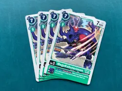 MegaKabuterimon EX8-042 Playset Chain of Liberation Digimon Card Game x4 - Image 1