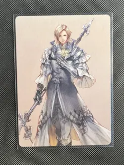 Dion, Bahamut's Dominant - Art Series 42/53 - Final Fantasy - MTG - Art Card - Image 1