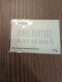 Dion, Bahamut's Dominant - Art Series 42/53 - Final Fantasy - MTG - Art Card - Image 2