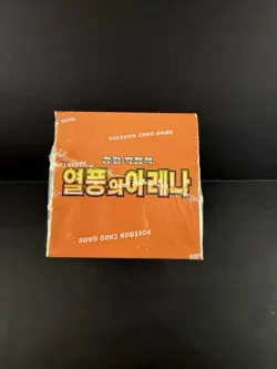 Pokemon TCG: Scarlet & Violet - Heat Wave Arena Booster Box (Korean) US SELLER - Image 4