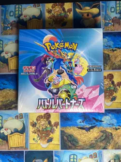 Pokemon Battle Partners sv9 Booster Box Japanese Sealed US Seller - Image 1