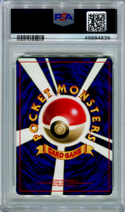 Pokemon Japanese PSA 6 Ex Brock's Mankey Glossy CoroCoro Comic Promo RegradeU - Image 2