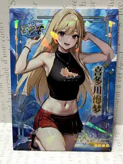 Marin Kitagawa My Dress-Up Darling - Fantasy Love EPF Goddess Story Waifu Card - Image 1