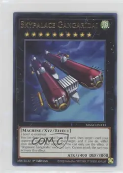 Skypalace Gangaridai 1st Ed. YuGiOh Gold Series: Maximum Gold #MAGO-EN133 04qn - Image 1
