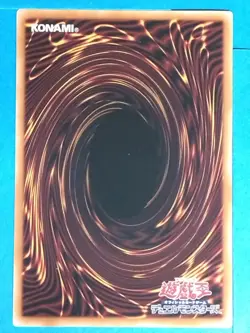 Yu-Gi-Oh TCG Card WPP4-JP045[N] Bayerock Dragon Japan Pre-Owned - Image 2