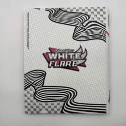 POKEMON OFFICIAL WHITE FLARE CARD BINDER *BINDER ONLY* - Image 2