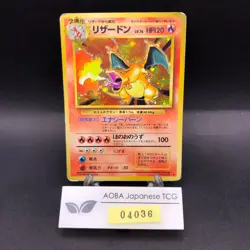 Charizard Holo No.006 Base Set - Japanese Pokemon Card - 1996 - Image 1