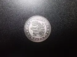Pokemon Card Meiji Promo Battle Coin Silver Shining Blastoise #5415 PLAY - Image 1