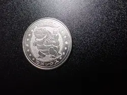Pokemon Card Meiji Promo Battle Coin Silver Shining Blastoise #5415 PLAY - Image 3