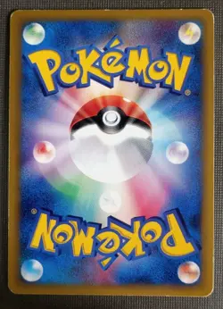 Pokemon Card Matsuba Morty's Murkrow 025/141 MP Japanese TCG VS Series - Image 2