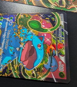 Venusaur XY123 Promo Pokemon TCG. REGULAR + JUMBO Card BUNDLE. NM/Excellent. - Image 3