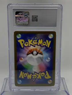 CGC 10 Pokemon Card Lillie's Ribombee AR 105/100 sv9 Battle Partners Japanese - Image 2