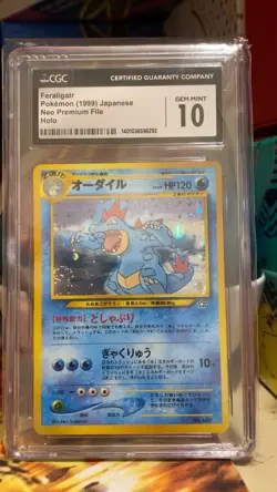 SWIRL Pokemon TCG Feraligatr #160 Neo Genesis UNL Holo Card Japanese Edition - Image 2