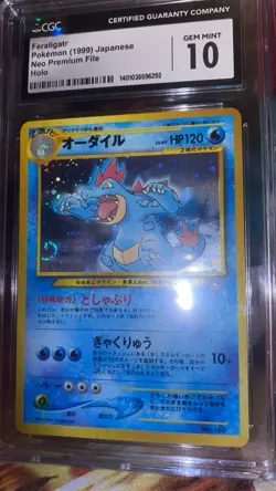 SWIRL Pokemon TCG Feraligatr #160 Neo Genesis UNL Holo Card Japanese Edition - Image 3