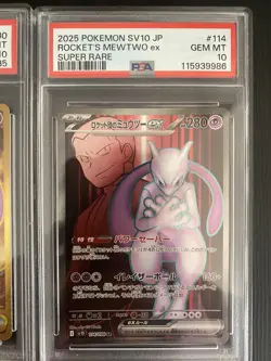 PSA 10 Pokemon Card Team Rocket's Mewtwo ex UR SR SEQ set 130/098 Glory sv10 - Image 4