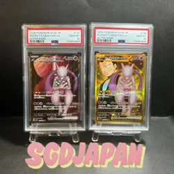 PSA 10 Pokemon Card Team Rocket's Mewtwo ex UR SR SEQ set 130/098 Glory sv10 - Image 1