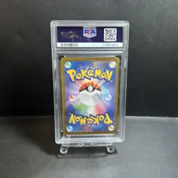 PSA 10 Pokemon Card Team Rocket's Mewtwo ex UR SR SEQ set 130/098 Glory sv10 - Image 3