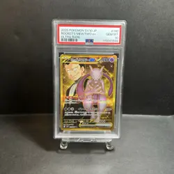 PSA 10 Pokemon Card Team Rocket's Mewtwo ex UR SR SEQ set 130/098 Glory sv10 - Image 4