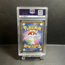 PSA 10 Pokemon Card Team Rocket's Mewtwo ex UR SR SEQ set 130/098 Glory sv10 - Image 5