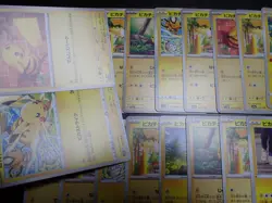 Pokemon Card Non Holo Shining Pikachu Lot Of 46 SET 023/071 025/165 etc #4853 - Image 3
