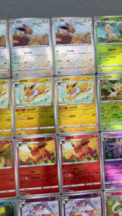 Official Pokemon Chinese Gem Pack Vol.2 Eeeveelutions Rotary Pattern 33 Card Lot - Image 2