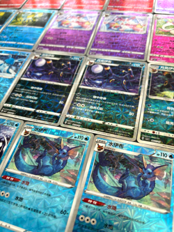 Official Pokemon Chinese Gem Pack Vol.2 Eeeveelutions Rotary Pattern 33 Card Lot - Image 3