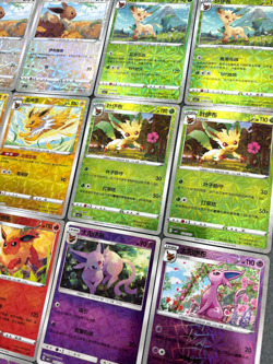 Official Pokemon Chinese Gem Pack Vol.2 Eeeveelutions Rotary Pattern 33 Card Lot - Image 5