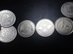 Pokemon Card Meiji Promo Battle Coin x7 Nidoking Victreebel etc #5507 - Image 4