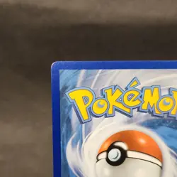 Pokemon Mimikyu Delta Species Sword & Shield Celebrations Promo Card #SWSH136 - Image 3