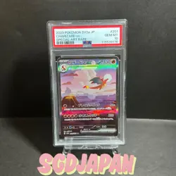 Charizard ex 2023 sv2a Pokemon 151 SAR Special Art Rare Japanese 201/165 PSA 10 - Image 1