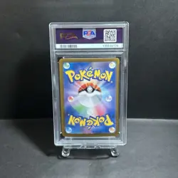 Charizard ex 2023 sv2a Pokemon 151 SAR Special Art Rare Japanese 201/165 PSA 10 - Image 2