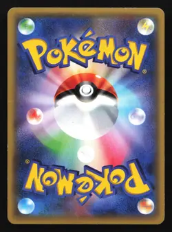 Pokemon Noivern BREAK 002/010 SNP Evolution Pack Japanese Holo MP - Image 2