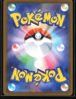 Pokemon Iron Hands ex 210/187 Terastal Festival SV8a Japanese Special Art Rare - Image 2
